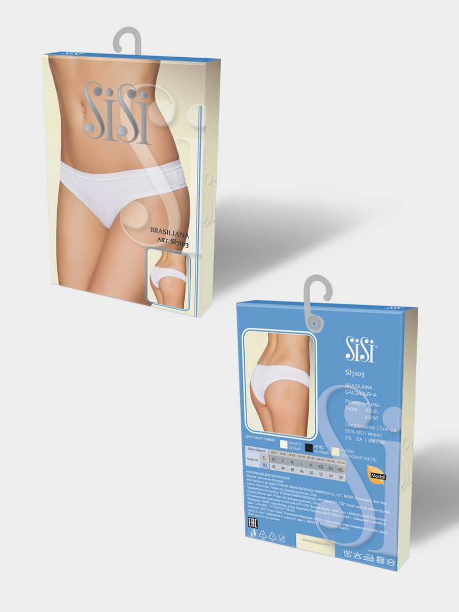 Трусы бразилиана SISI MODAL COLLECTION
