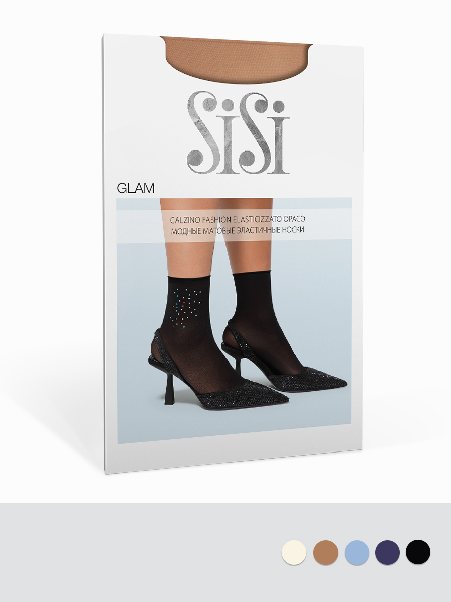 GLAM Носки из тюля с цветными стразами SISI