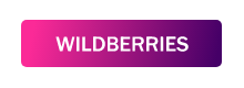wildberries