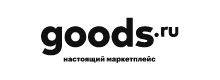 goods